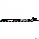Metabo S713AW 2 Ножа  HCS 150x1,0 мм д.картона и стиропор[631144000]