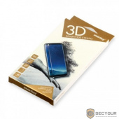 Защитное стекло Smartbuy для iPhone 6/6s 10D(3D) черное [SBTG-3D0001]
