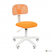 Офисное кресло Chairman   250   Россия    белый пластик TW-16/TW-66  оранжевый [7019772]