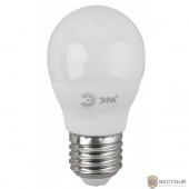 Эра Б0032991 Светодиодная лампа LED P45-11W-860-E27 ЭРА (диод, шар, 11Вт, хол, E27) 