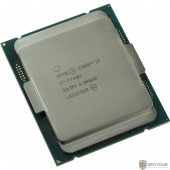 !!!CPU Intel Core i7-7740X Kaby-X Lake OEM {4.30Ггц, 8МБ, Socket 2066}