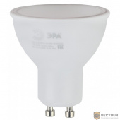 ЭРА Б0019062 ECO LED MR16-5W-827-GU10 Лампа ЭРА (диод, софит, 5Вт, тепл, GU10)