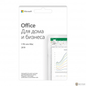 T5D-03189 Office Home and Business 2019 All Lng PKL Onln CEE Only DwnLd C2R NR (скретч-карта)
