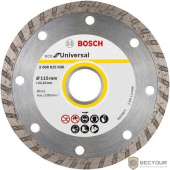 BOSCH 2608615036 Алмазный диск ECO Univ.Turbo 115-22,23
