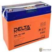 Delta GEL 12-120 (120 А\ч, 12В) свинцово- кислотный аккумулятор  