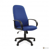 Офисное кресло Chairman  279  JP15-3 черно-голубой  (1152933)