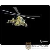 Коврик для мыши Gembird MP-GAME9, рисунок- &quot;вертолет&quot;, размеры 250*200*3мм