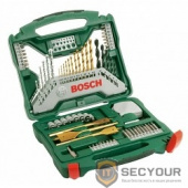 Bosch X-Line Titanium 2607019329 набор принадлежностей, 70 предметов