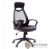 Офисное кресло Chairman  840  черный пластик DW01/SW01 черное ,   (6111657)
