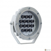 GALAD 11572 GALAD Аврора LED-14-Spot/Green/М PC 