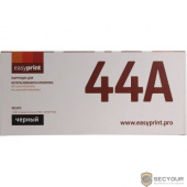 Easyprint CF244A Картридж LH-CF244A  для HP LJ Pro M15a/M15w/M28a/M28nw (1000 стр.) с чипом