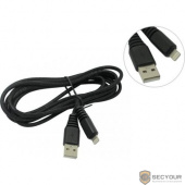 Дата-кабель Smartbuy USB - 8-pin для Apple, &quot;карбон&quot;, экстрапрочн., 2.0 м, до 2А, черный (iK-520n-2)