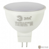 ЭРА Б0020623 ECO LED MR16-5W-840-GU5.3 Лампа ЭРА (диод, софит, 5Вт, нейтр, GU5.3)