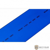 REXANT 24-0006 40.0 / 20.0 мм 1м термоусадка  синяя  (уп. 10 м)