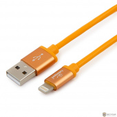 Cablexpert Кабель для Apple CC-S-APUSB01O-1M, AM/Lightning, серия Silver, длина 1м, оранжевый, блистер