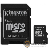 Micro SecureDigital 8Gb Kingston SDC4/8GB {MicroSDHC Class 4, SD adapter}