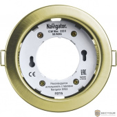 Navigator 71278 Светильник точечный NGX-R1-002-GX53 (Золото)