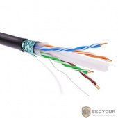DKC RN6FUPE3BK Информационный кабель экранированый F/UTP 4х2 CAT6, PE, чёрный (бухта 305 м)   