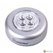 Smartbuy SBF-831-S Светодиодный фонарь PUSH LIGHT 1 шт х 4 LED 3AAA, серебристый