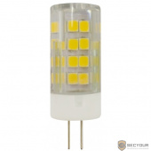 ЭРА Б0027855 Светодиодная лампа LED smd JC-3,5w-220V-cer-827-G4