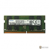 Модуль памяти SODIMM DDR4 32GB &lt;PC4-21300&gt; Samsung 1.2V CL19
