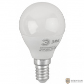 ЭРА Б0030022 ECO LED P45-8W-827-E14 Лампа ЭРА (диод, шар, 8Вт, тепл, E14)