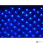 Neon-night 215-123 Гирлянда &quot;Сеть&quot; 1,5х1,5м, прозрачный ПВХ, 150 LED Синие