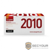 EasyPrint ML-2010/PE220 Картридж LS-2010 U для Samsung ML1610/2010/Xerox PE220 (3000 стр.) с чипом
