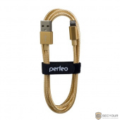 PERFEO Кабель для iPhone, USB - 8 PIN (Lightning), золото, длина 1 м. (I4307)