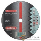 Metabo 616732000 Круг отр сталь Flexiamant 125x2,5 прямой A30R