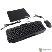 Набор игровой клавиатура+мышь+коврик Smartbuy RUSH Shotgun черный [SBC-307728G-K]