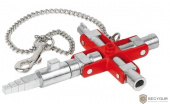 KNIPEX Универсальный ключ для строительства 90 мм { Длина96 Ширина96 Высота20} [KN-001106V01]