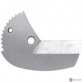 KNIPEX Запасной нож для 90 25 40 [KN-902940]