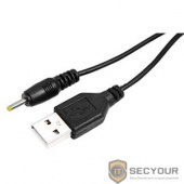 Rexant (18-1155) Шнур  USB-А (male) - DC (male) 0.7х2.5мм  (шнур-адаптер)  1M  