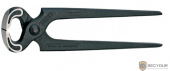 KNIPEX Клещи плотницкие фосфатированные, черного цвета 250 мм { Длина290 Ширина94 Высота54} [KN-5000250]
