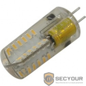 Smartbuy (SBL-G4 4_5-30K) Светодиодная (LED) Лампа -G4-4,5W/3000/G4 