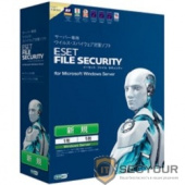 NOD32-EFS-NS-3-1 ESET File Security для Microsoft Windows Server newsale for 1 server 3y
