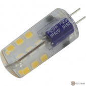 Smartbuy (SBL-G4 3_5-30K) Светодиодная (LED) Лампа -G4-3,5W/3000/G4 