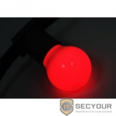 Neon-night 405-112 Лампа шар e27 3 LED  O 45мм - красная