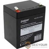Exegate EP211732RUS Аккумуляторная батарея  Exegate  hr 12-5 / EXG1250, 12В 5Ач, клеммы F2 (универсальные)