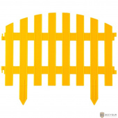 GRINDA Забор декоративный &quot;АР ДЕКО&quot;, 28x300 см, желтый [422203-Y]