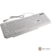 Клавиатура проводная с подсветкой Smartbuy ONE 333 USB белая [SBK-333U-W]
