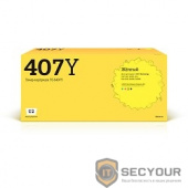 T2 CLT-Y407S  Картридж (TC-S407Y) для Samsung CLP-320/325/CLX-3185 (1000 стр.) жёлтый, с чипом