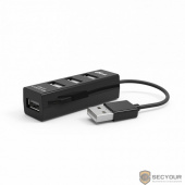 Ritmix Разветвитель USB (USB хаб) настольный, кабель, на 4 порта USB, High speed USB 2.0, Plug-n-Play, питание от USB, 5В, скорость до 480 Мбит/с , черный (CR-2402)