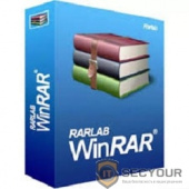 WinRAR 5.x 10-24 лицензий   
