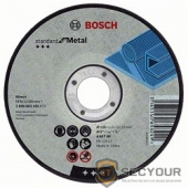 Bosch 2608603165 Отрезной круг Standard по металлу 125х1.6мм SfM, прямой