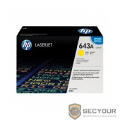 HP Q5952AC, Контрактный картридж HP LaserJet, Желтый