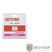 Easyprint CLI-8M Картридж IC-CLI8M для Canon PIXMA iP4200/5200/Pro9000/MP500/600, пурпурный, с чипом