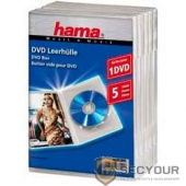Коробка Hama H-83895 Jewel Case для DVD 5 шт. пластик прозрачный 