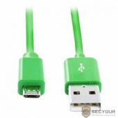 Дата-кабель Smartbuy USB - micro USB, цветные, длина 1,2 м, зеленый (iK-12c green)/500